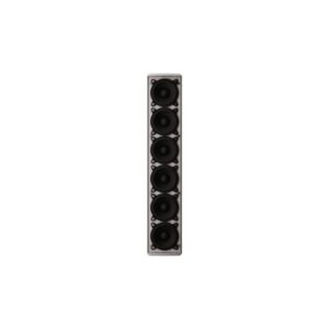 HH Aduio Aptur APT-CL63-WH 480W Column Speaker White