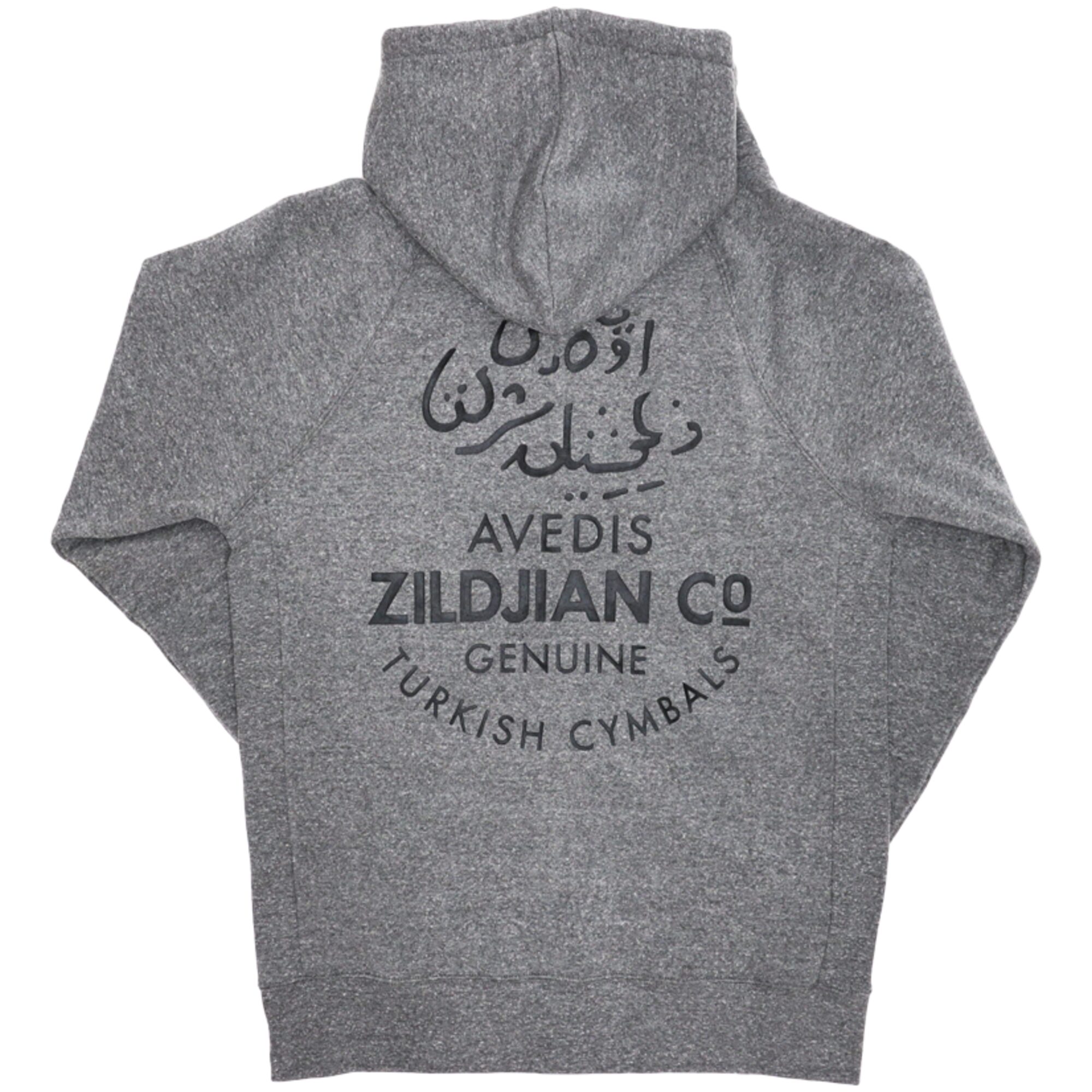 Zildjian T3421 Gray Zip Up Logo Hoodie Sm - Image 2